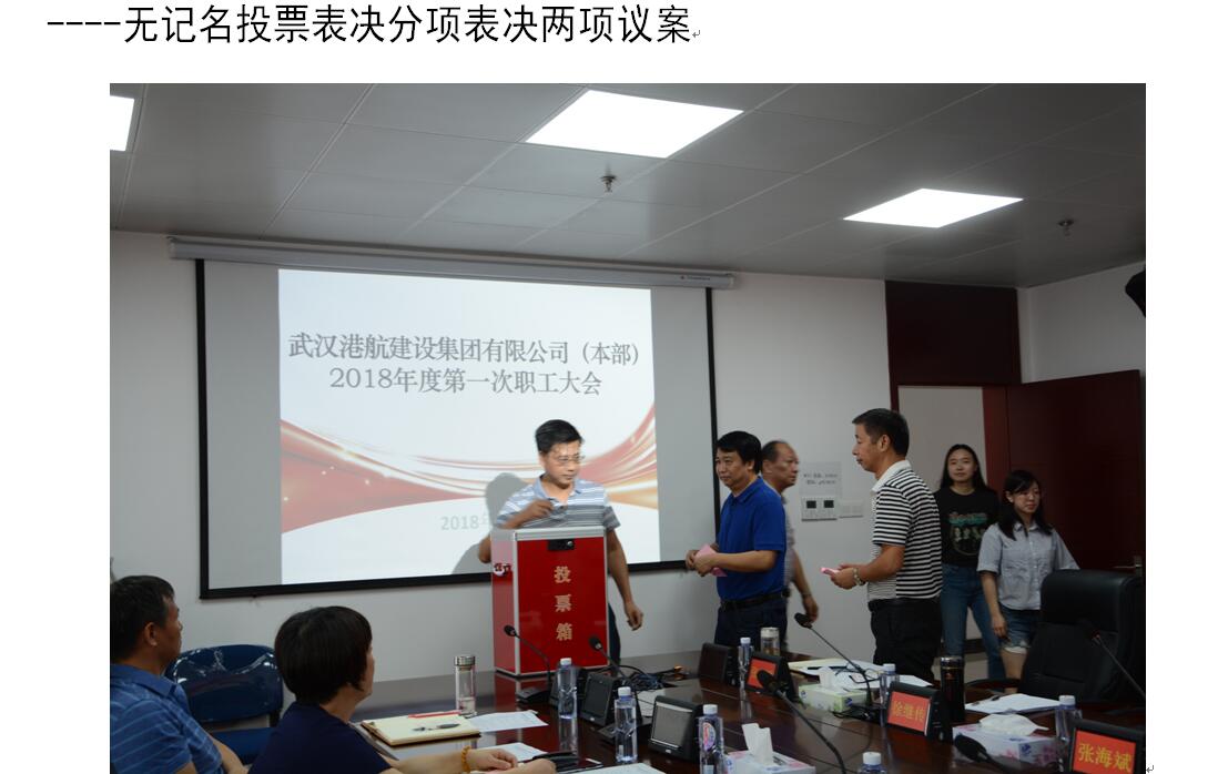 首页|壹号娱乐 - 相信品牌的实力