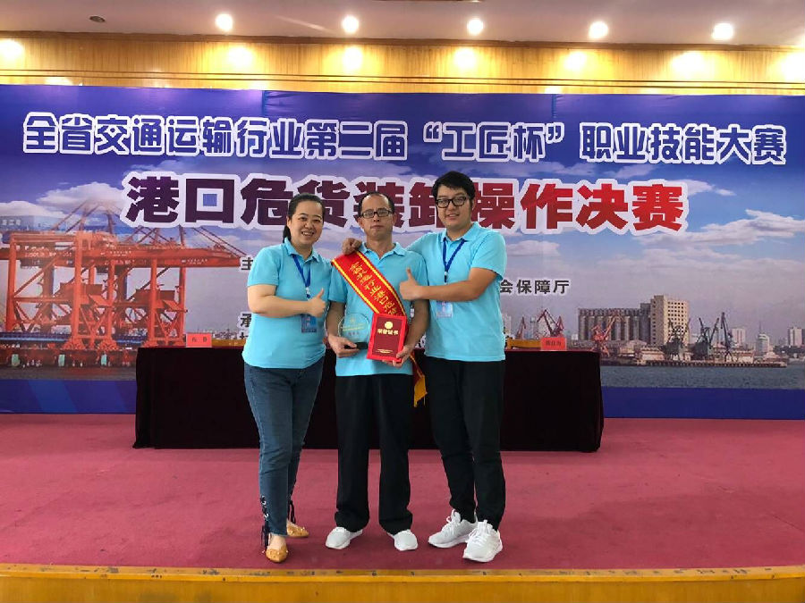 首页|壹号娱乐 - 相信品牌的实力