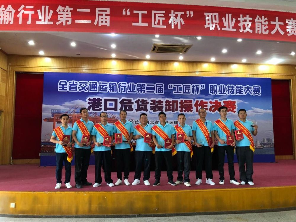 首页|壹号娱乐 - 相信品牌的实力