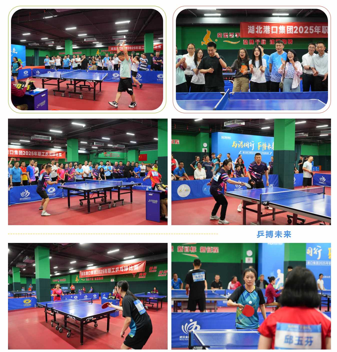 首页|壹号娱乐 - 相信品牌的实力