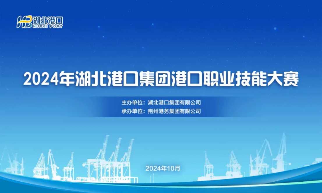 首页|壹号娱乐 - 相信品牌的实力