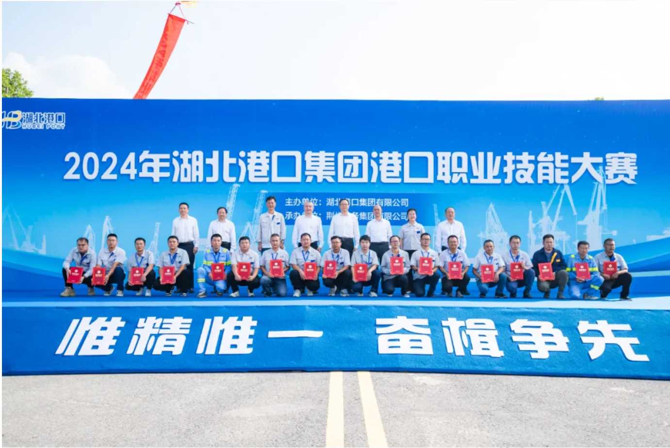 首页|壹号娱乐 - 相信品牌的实力