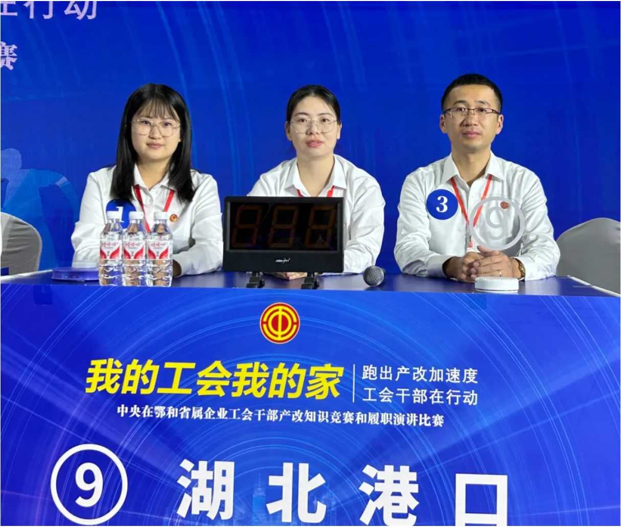 首页|壹号娱乐 - 相信品牌的实力