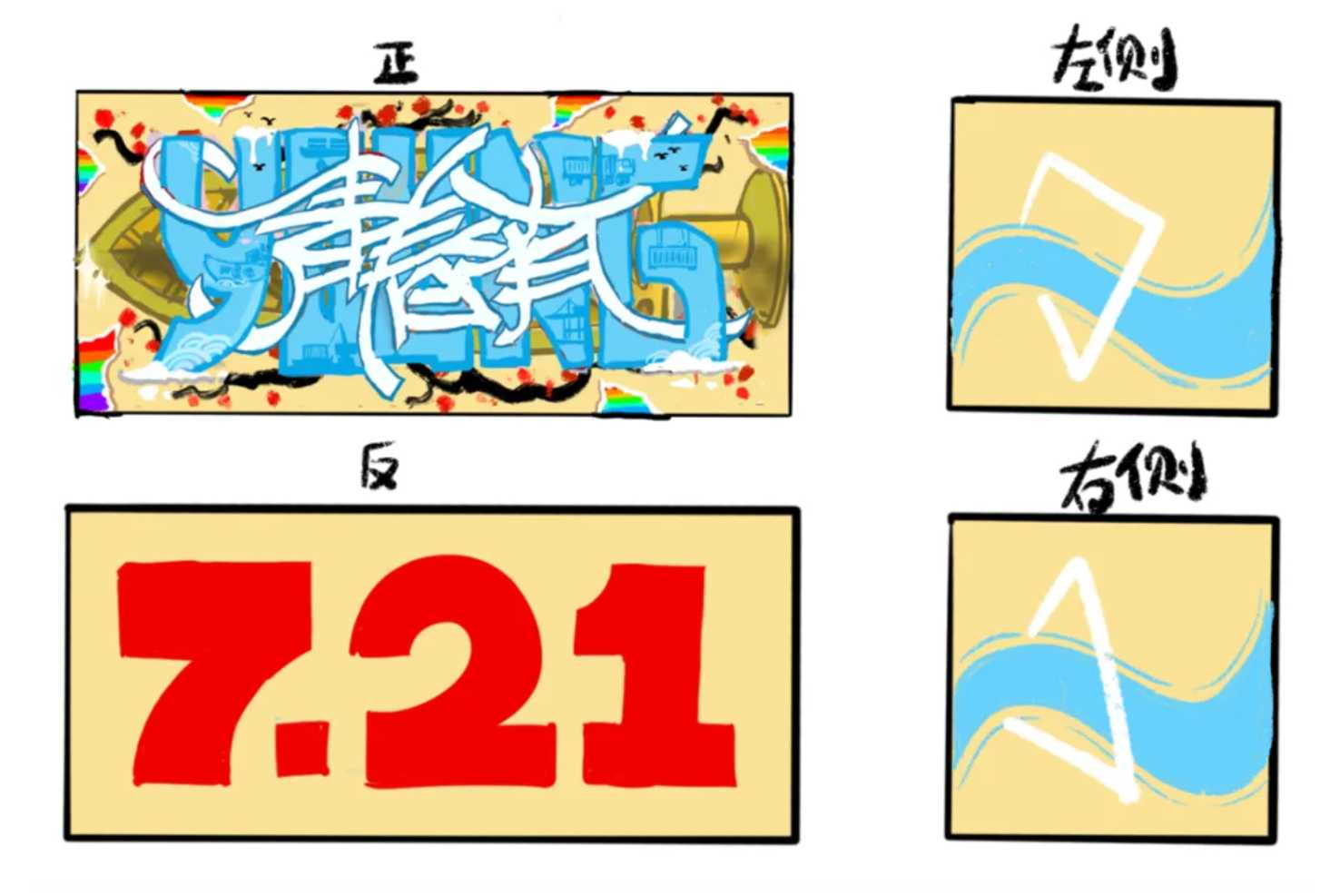 首页|壹号娱乐 - 相信品牌的实力