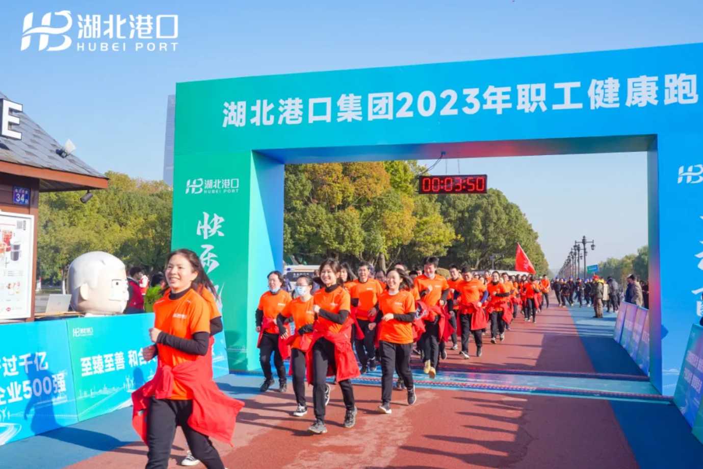 首页|壹号娱乐 - 相信品牌的实力