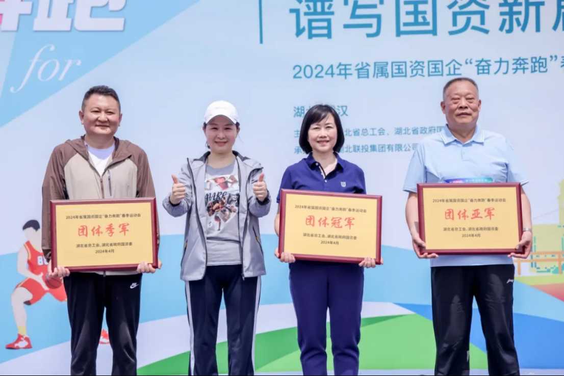 首页|壹号娱乐 - 相信品牌的实力