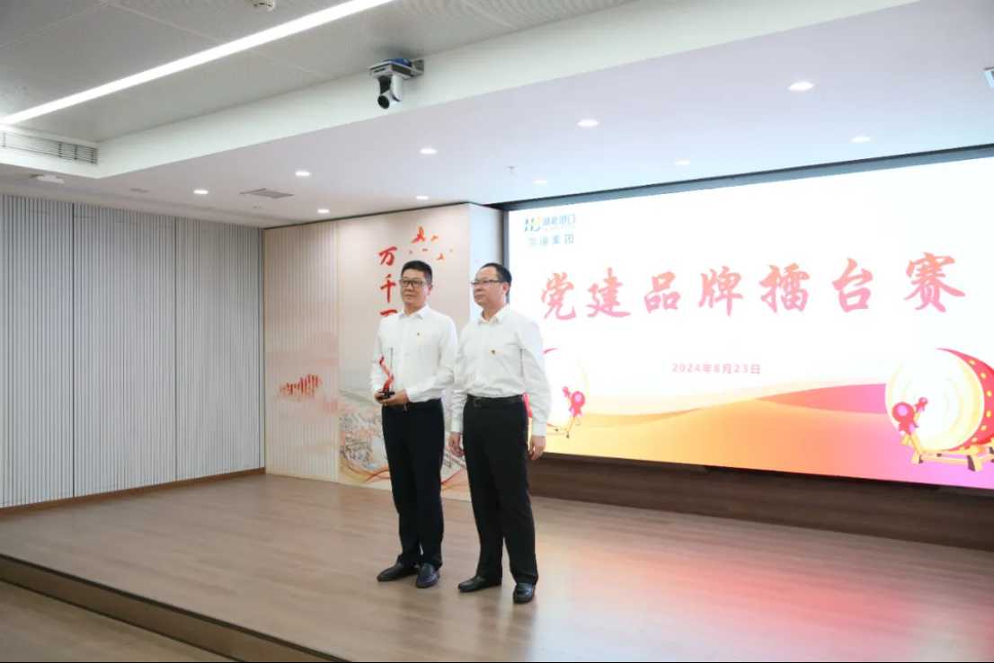 首页|壹号娱乐 - 相信品牌的实力