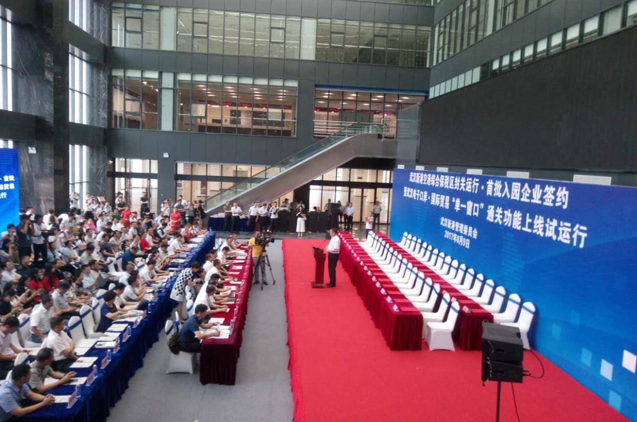 P020220629334862712970