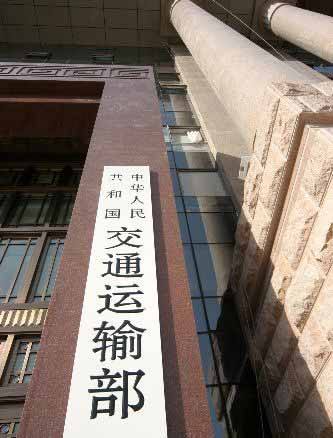 P020220629334915871552