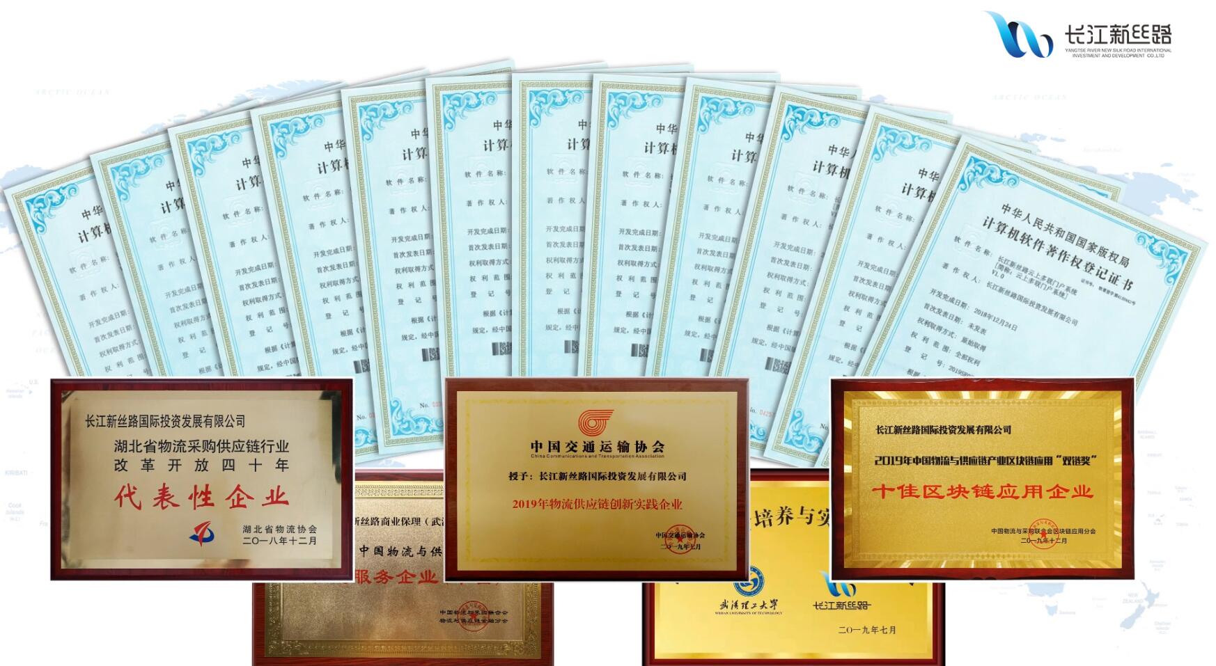 P020220629334574281298