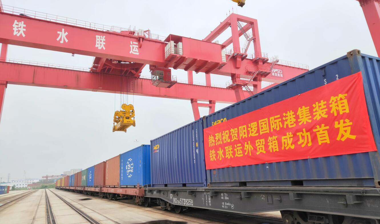 P020220629334452330743