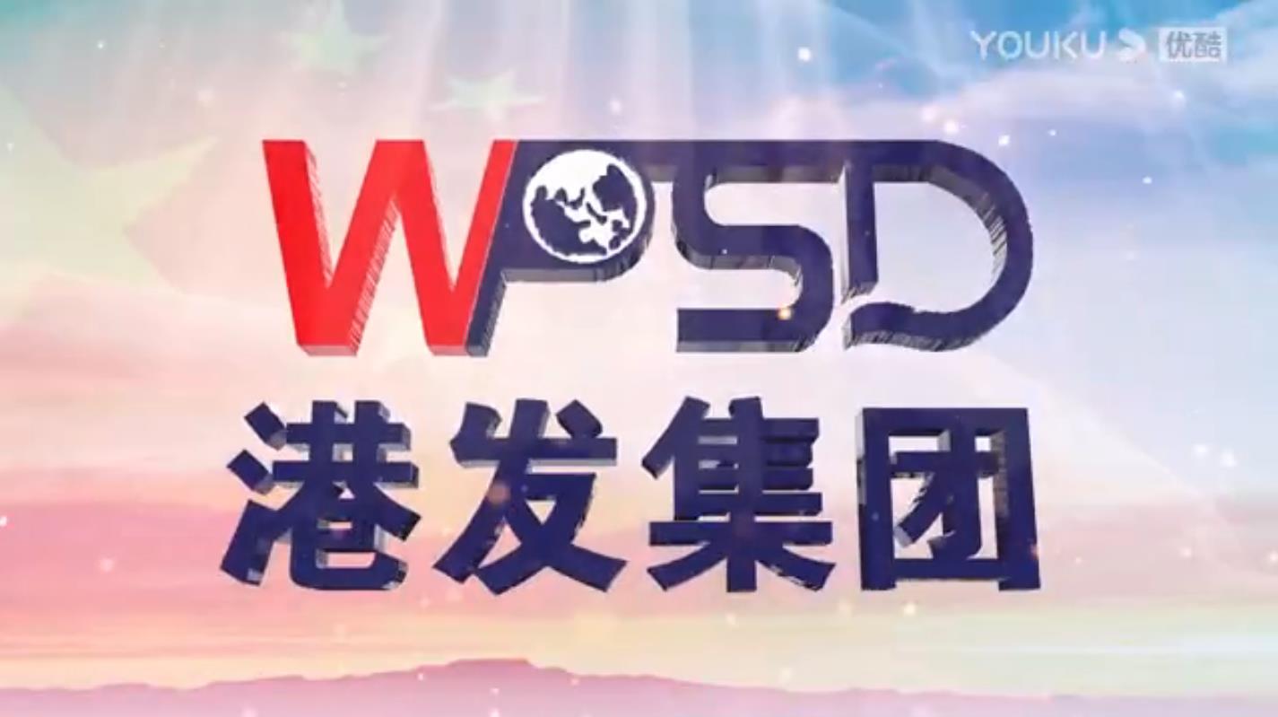 P020220629334386533376