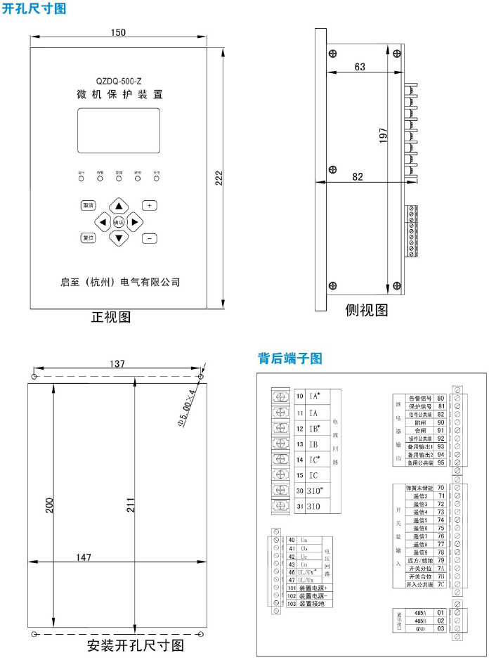彩乐园(中国)官方网站