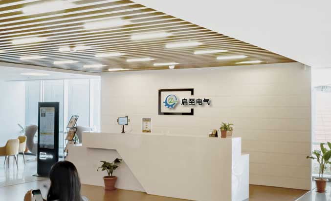 彩乐园(中国)官方网站