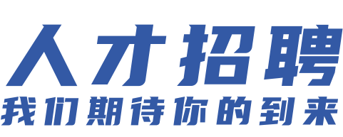 首页|壹号娱乐 - 相信品牌的实力