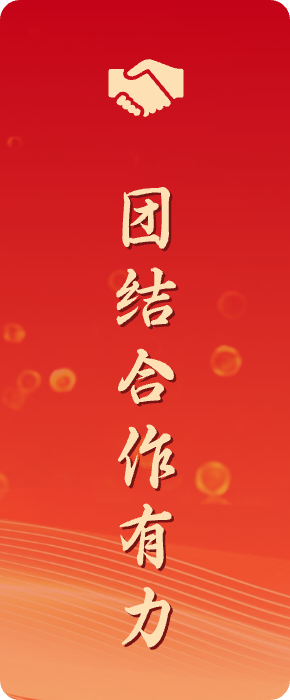 首页|壹号娱乐 - 相信品牌的实力