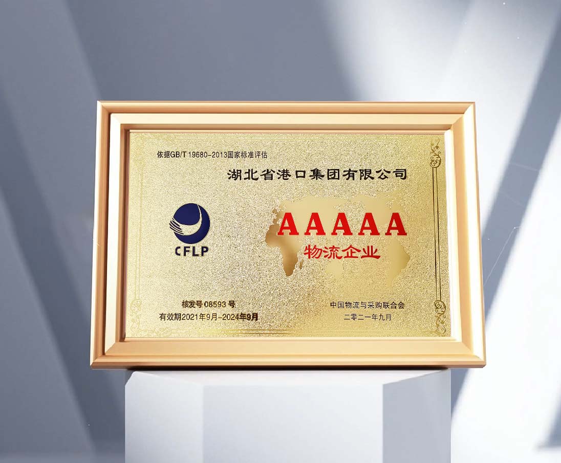 首页|壹号娱乐 - 相信品牌的实力