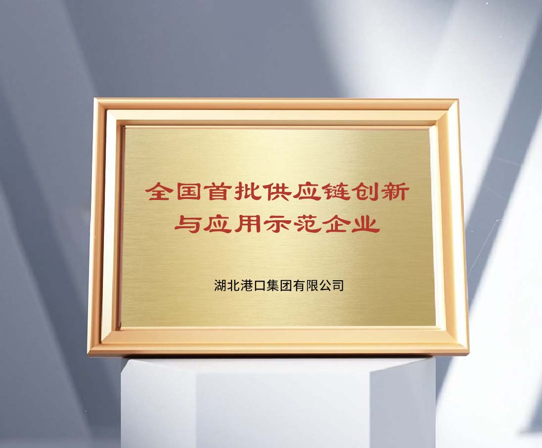 首页|壹号娱乐 - 相信品牌的实力