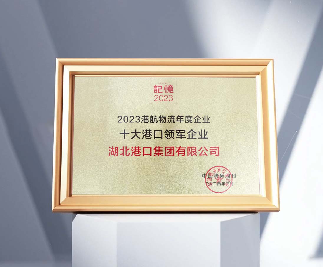 首页|壹号娱乐 - 相信品牌的实力