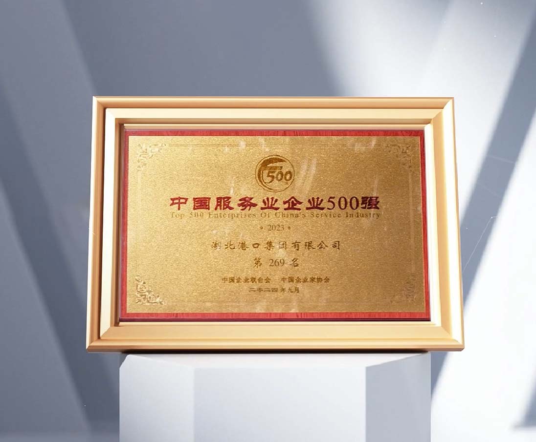 首页|壹号娱乐 - 相信品牌的实力