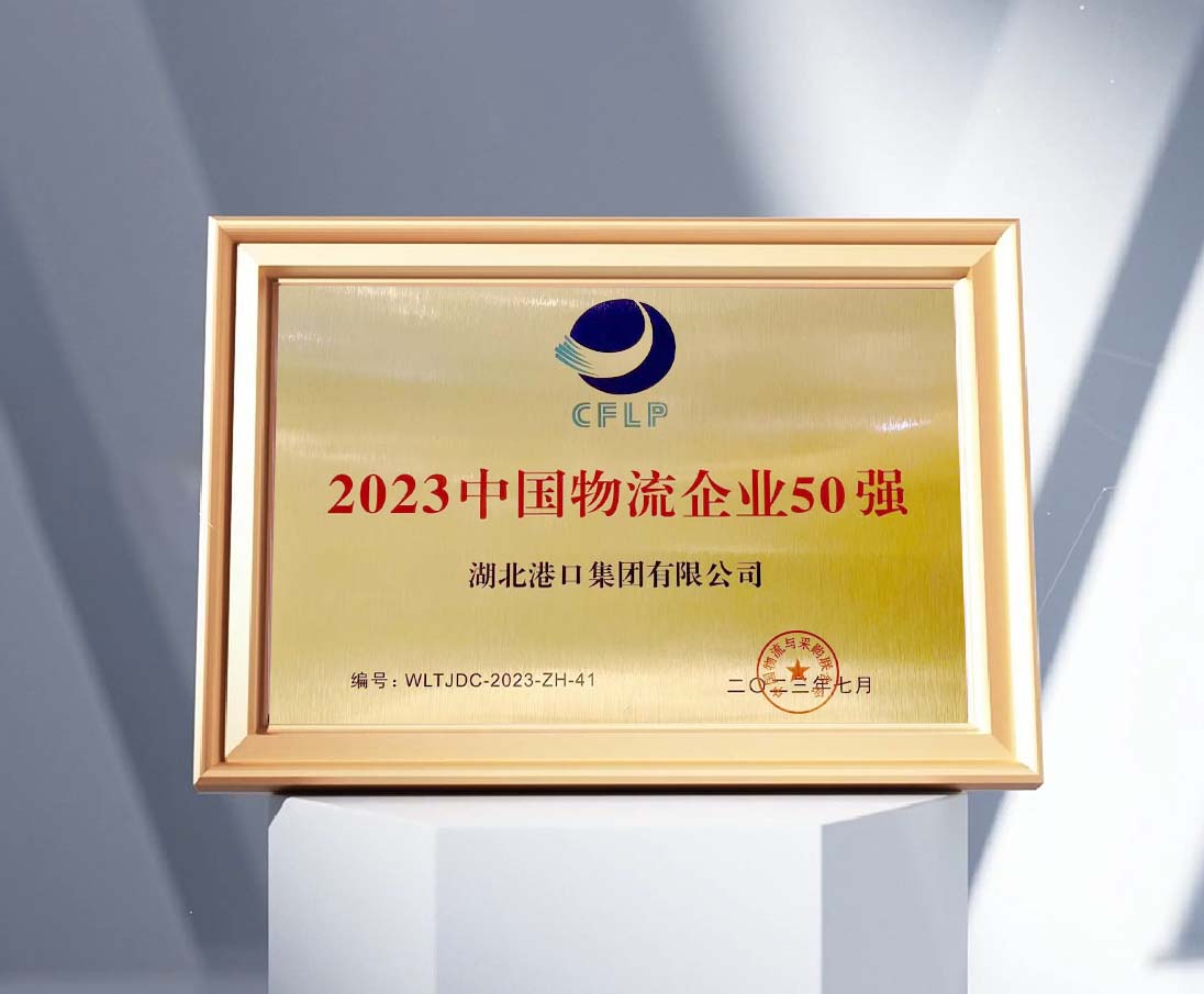 首页|壹号娱乐 - 相信品牌的实力