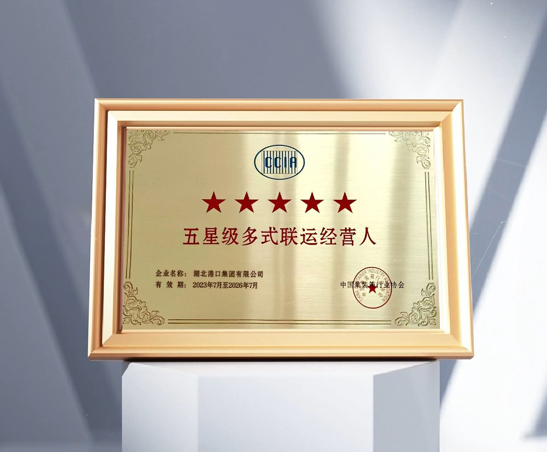 首页|壹号娱乐 - 相信品牌的实力