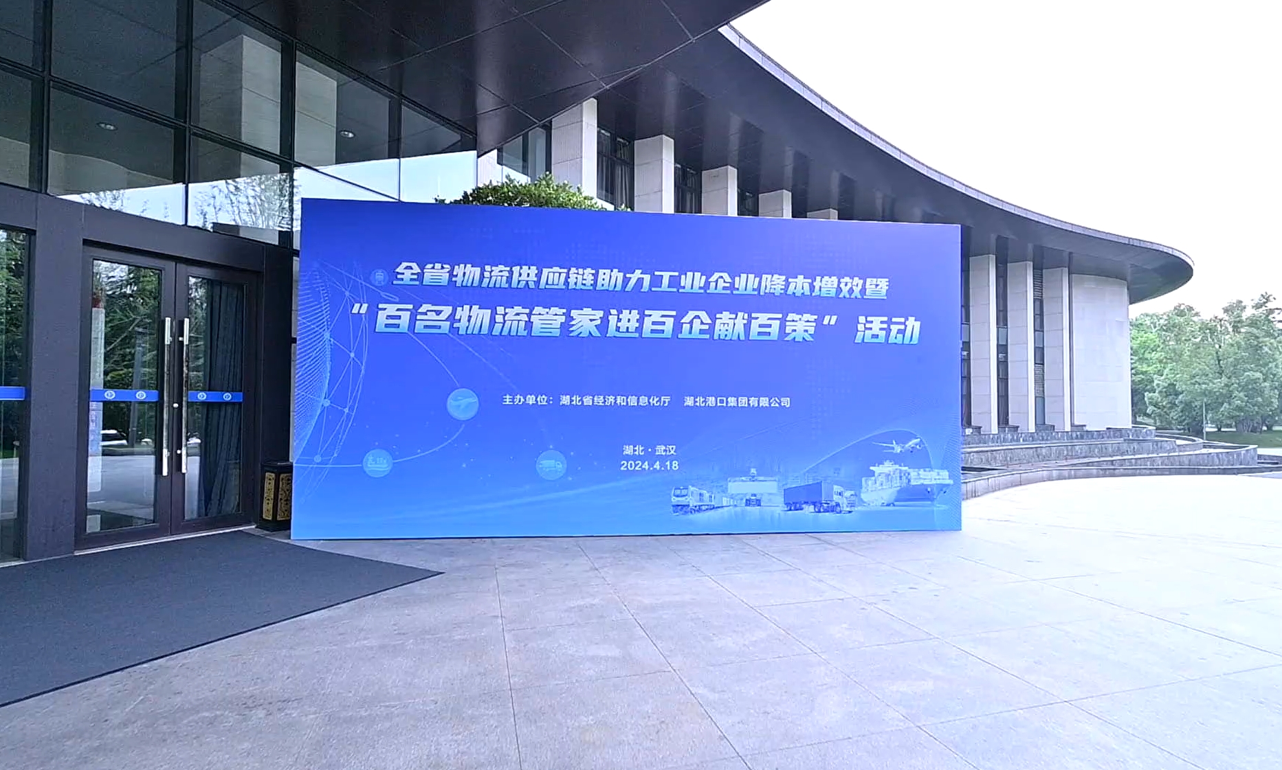 首页|壹号娱乐 - 相信品牌的实力