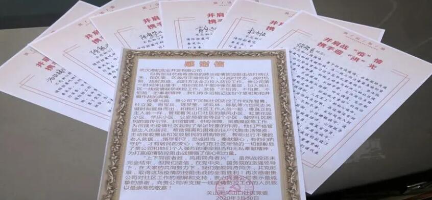 首页|壹号娱乐 - 相信品牌的实力