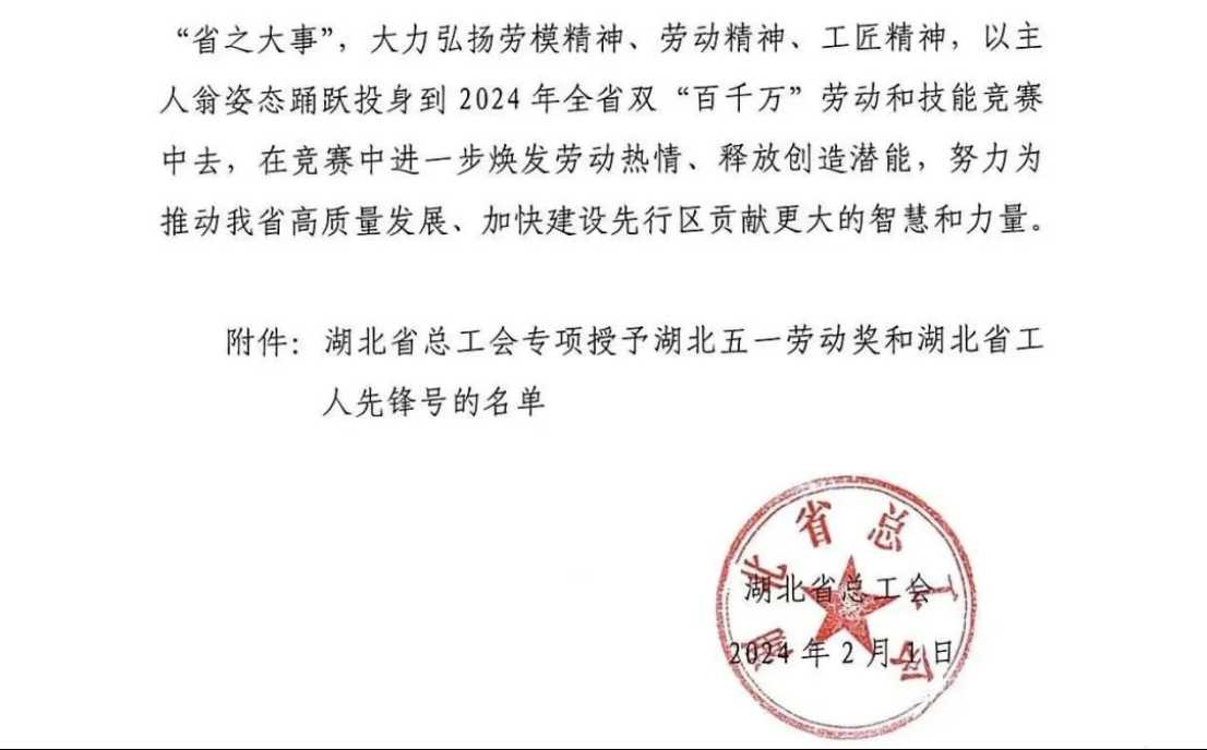 首页|壹号娱乐 - 相信品牌的实力