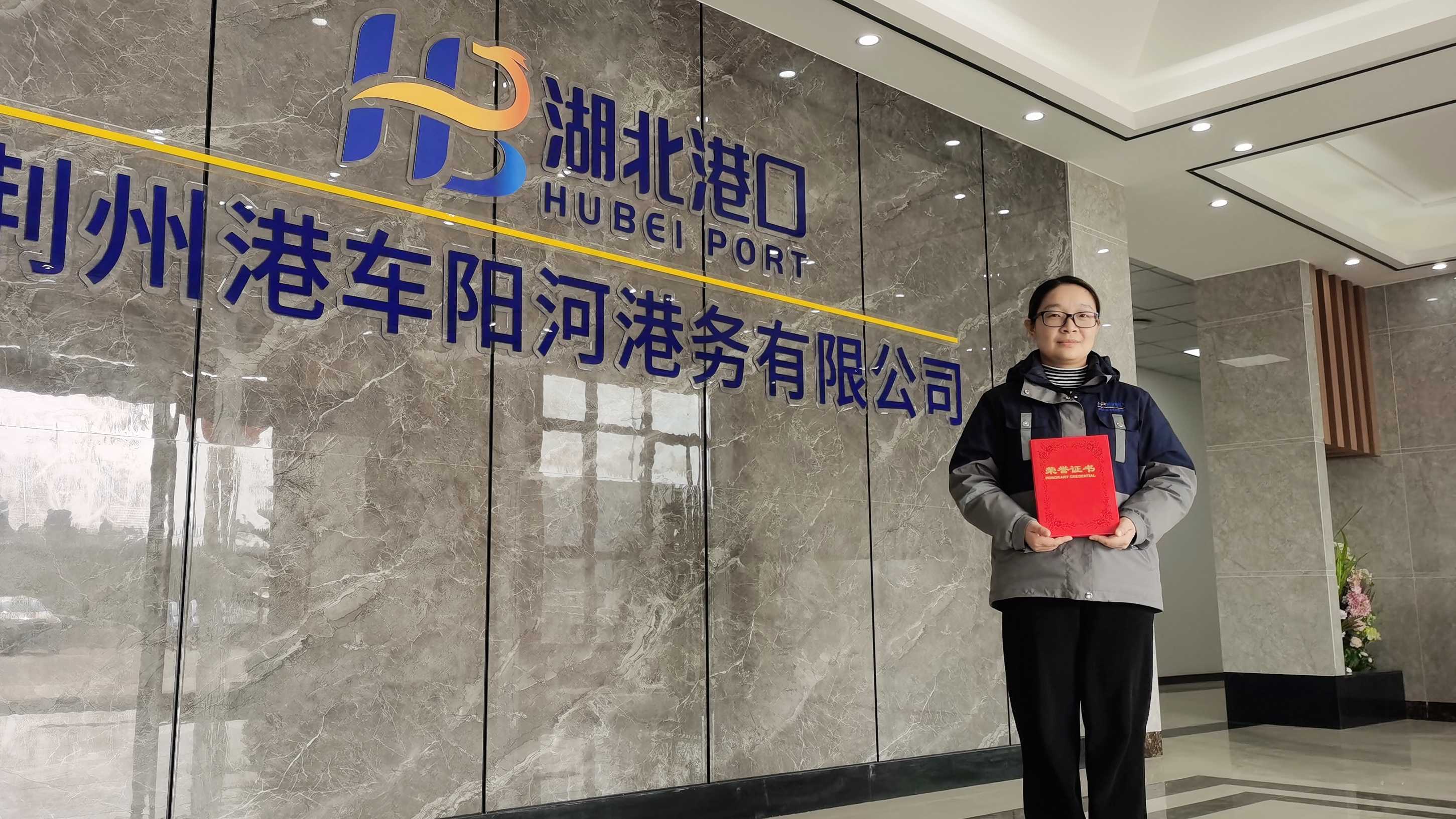 首页|壹号娱乐 - 相信品牌的实力