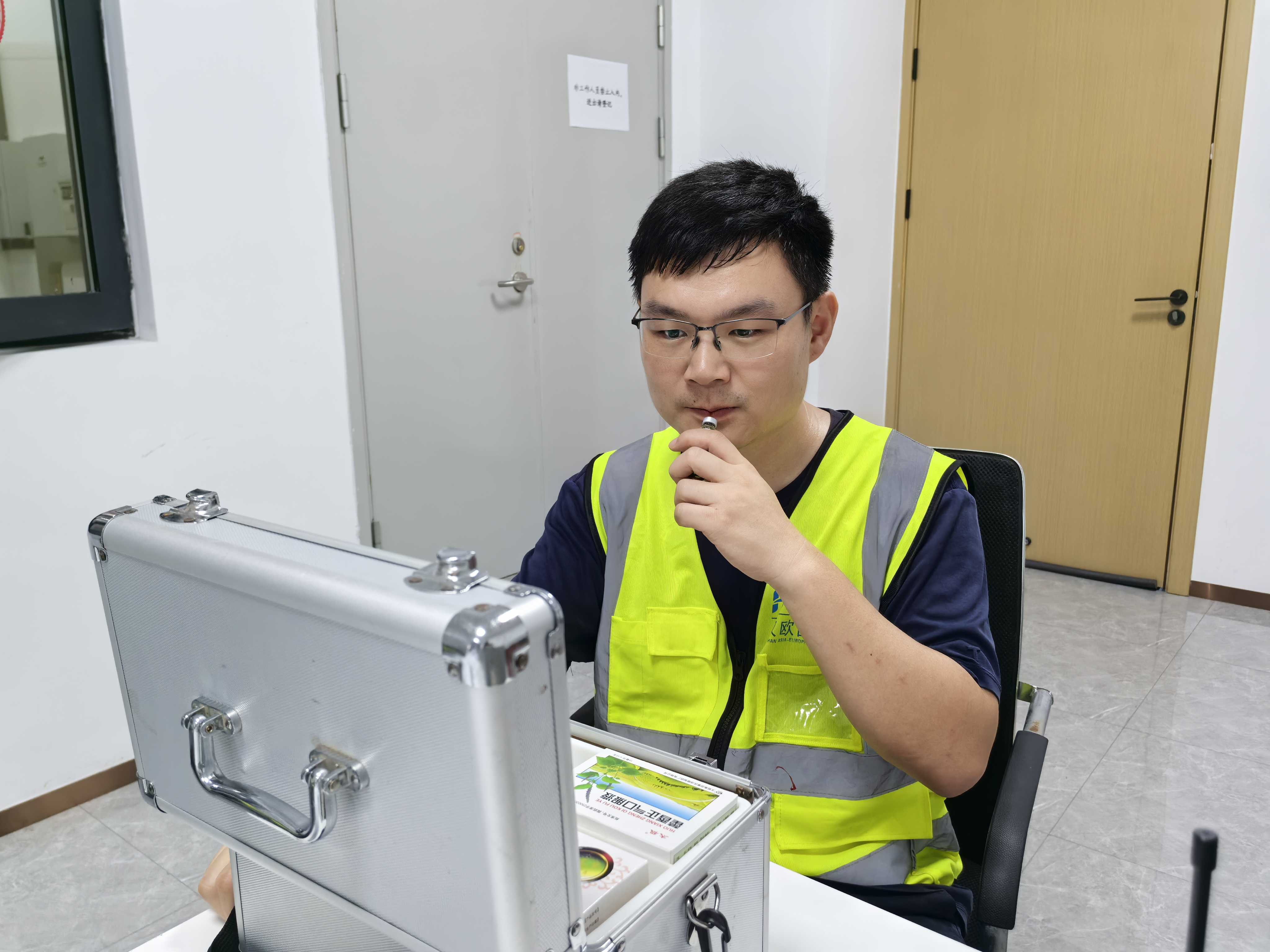 首页|壹号娱乐 - 相信品牌的实力