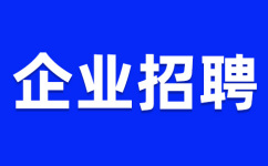 W020230726429867523242