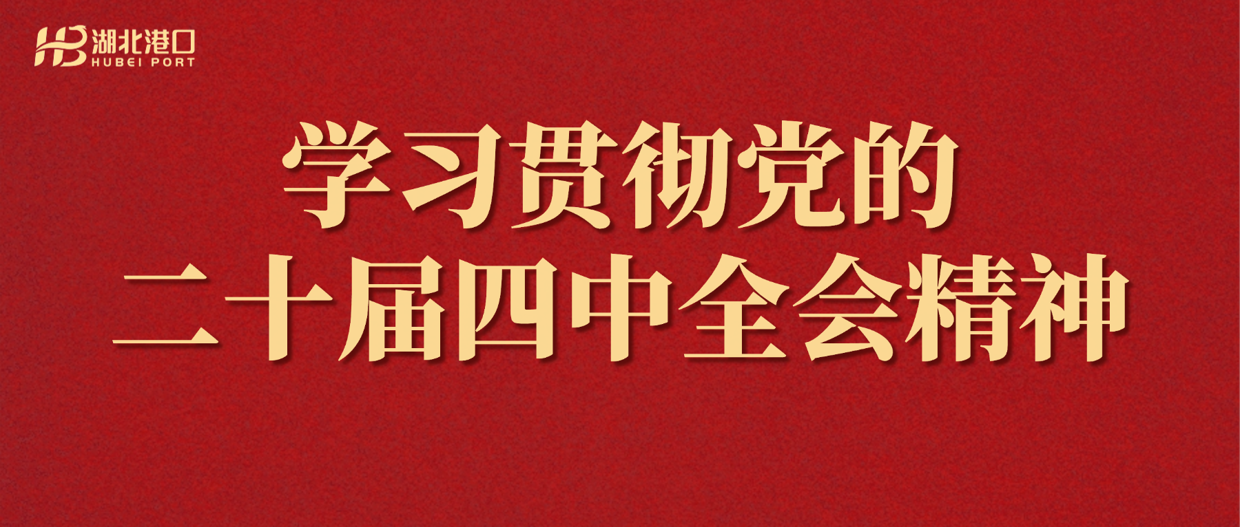 W020251215355571594392_ORIGIN