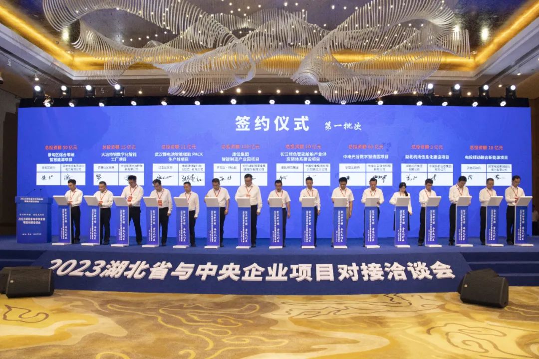 首页|壹号娱乐 - 相信品牌的实力