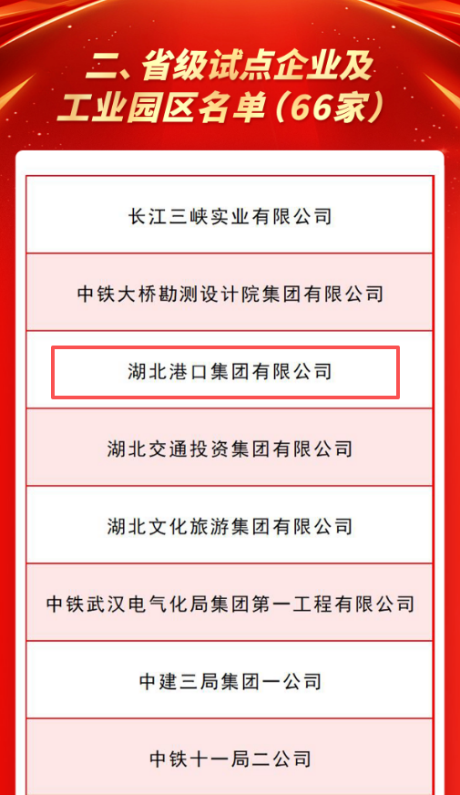 首页|壹号娱乐 - 相信品牌的实力