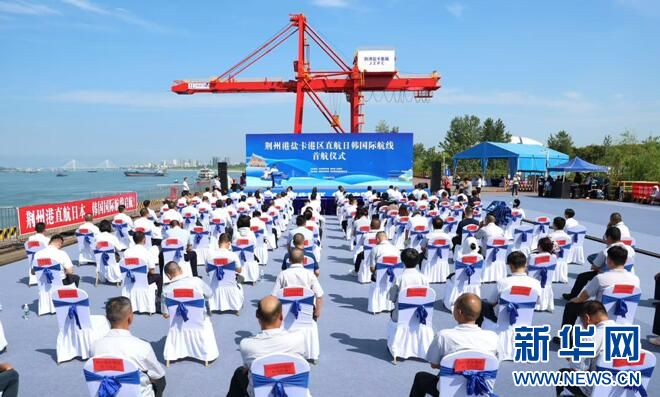 首页|壹号娱乐 - 相信品牌的实力