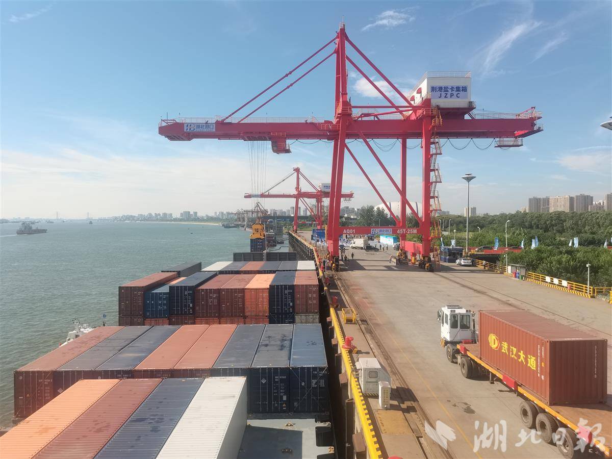 W020250827584104559473