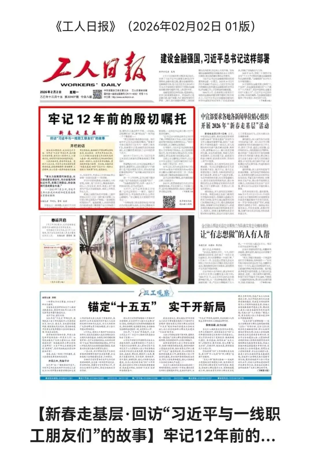 首页|壹号娱乐 - 相信品牌的实力