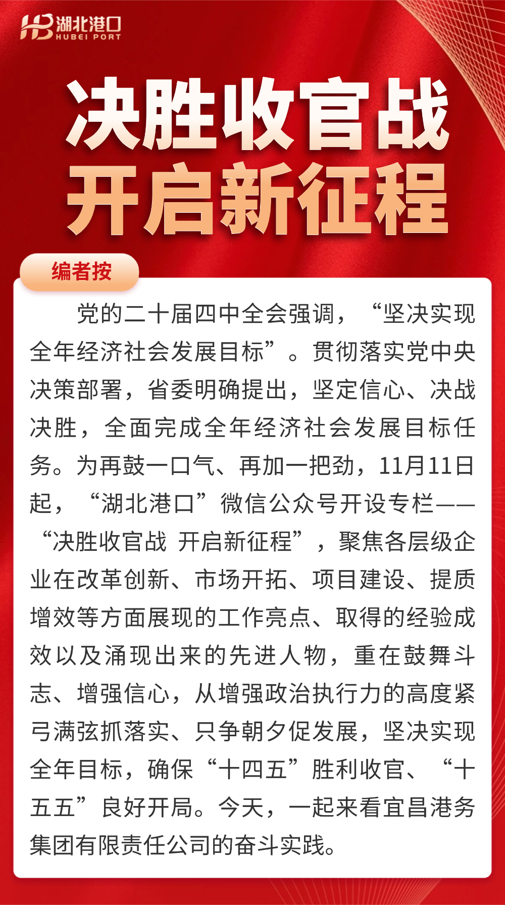 首页|壹号娱乐 - 相信品牌的实力