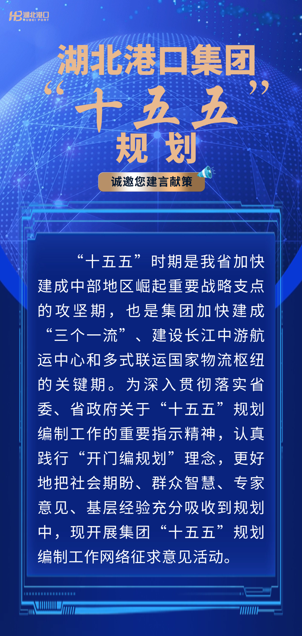 首页|壹号娱乐 - 相信品牌的实力