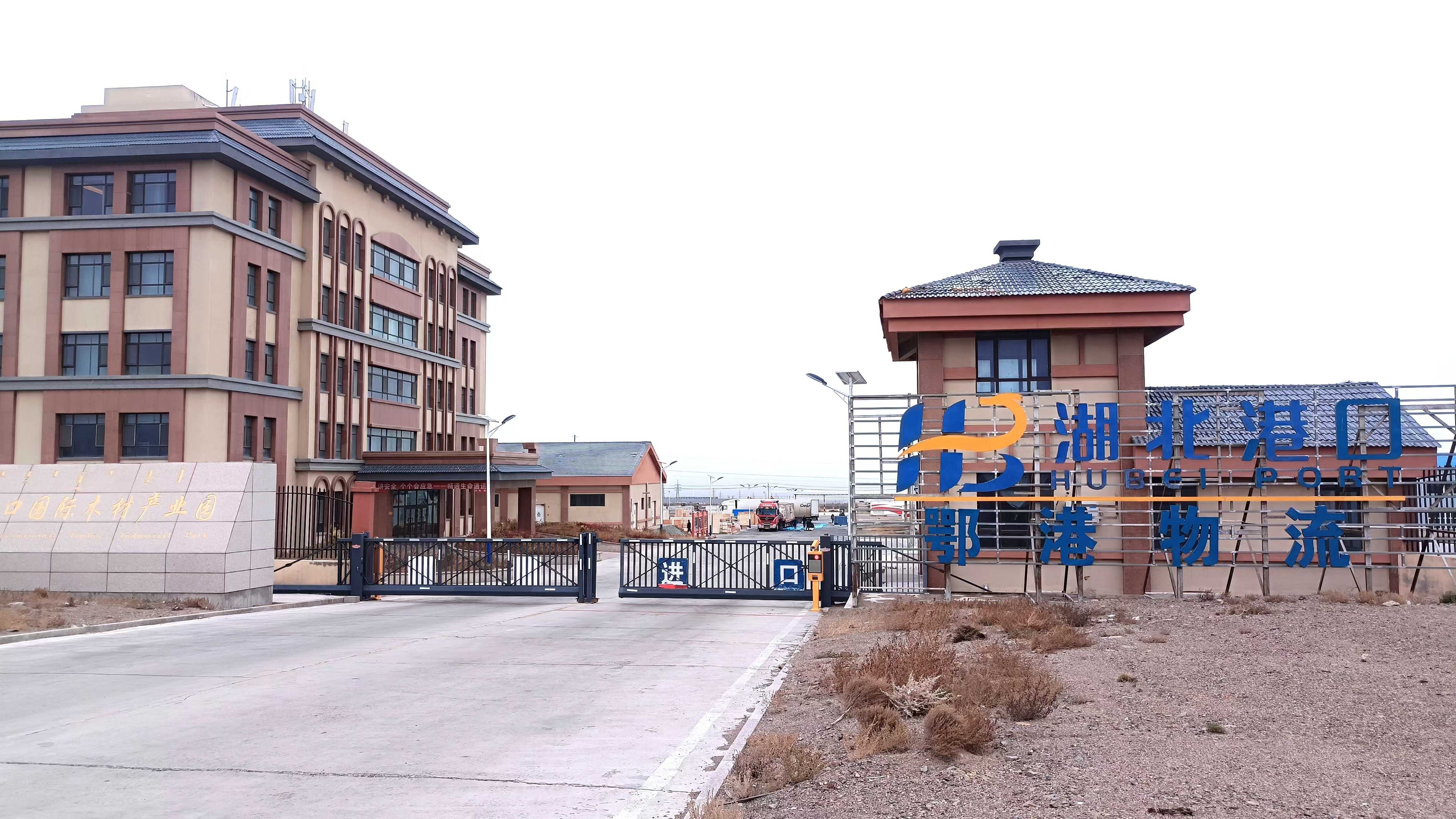 首页|壹号娱乐 - 相信品牌的实力