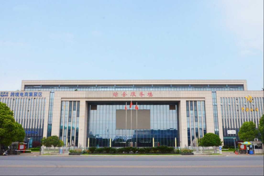 首页|壹号娱乐 - 相信品牌的实力