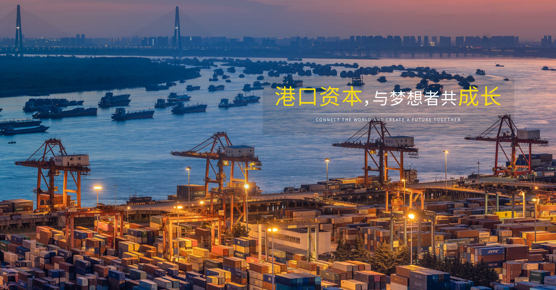 首页|壹号娱乐 - 相信品牌的实力