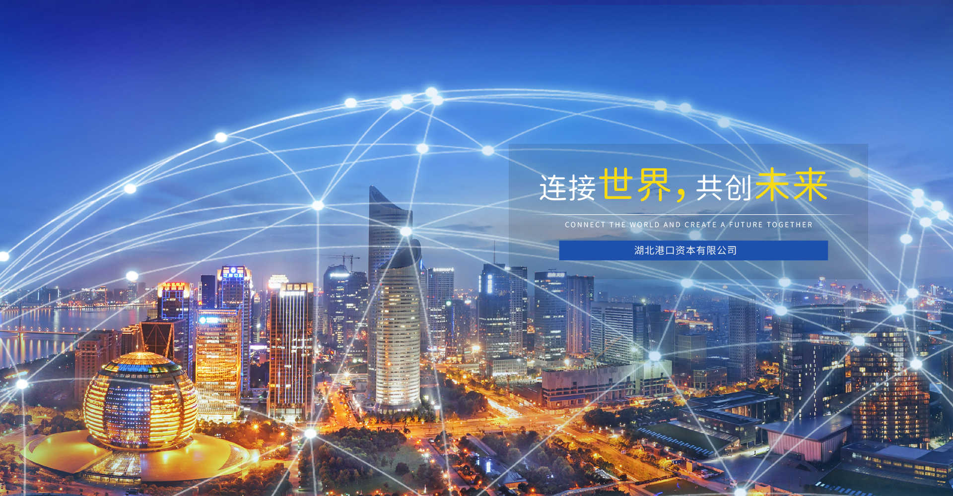 首页|壹号娱乐 - 相信品牌的实力