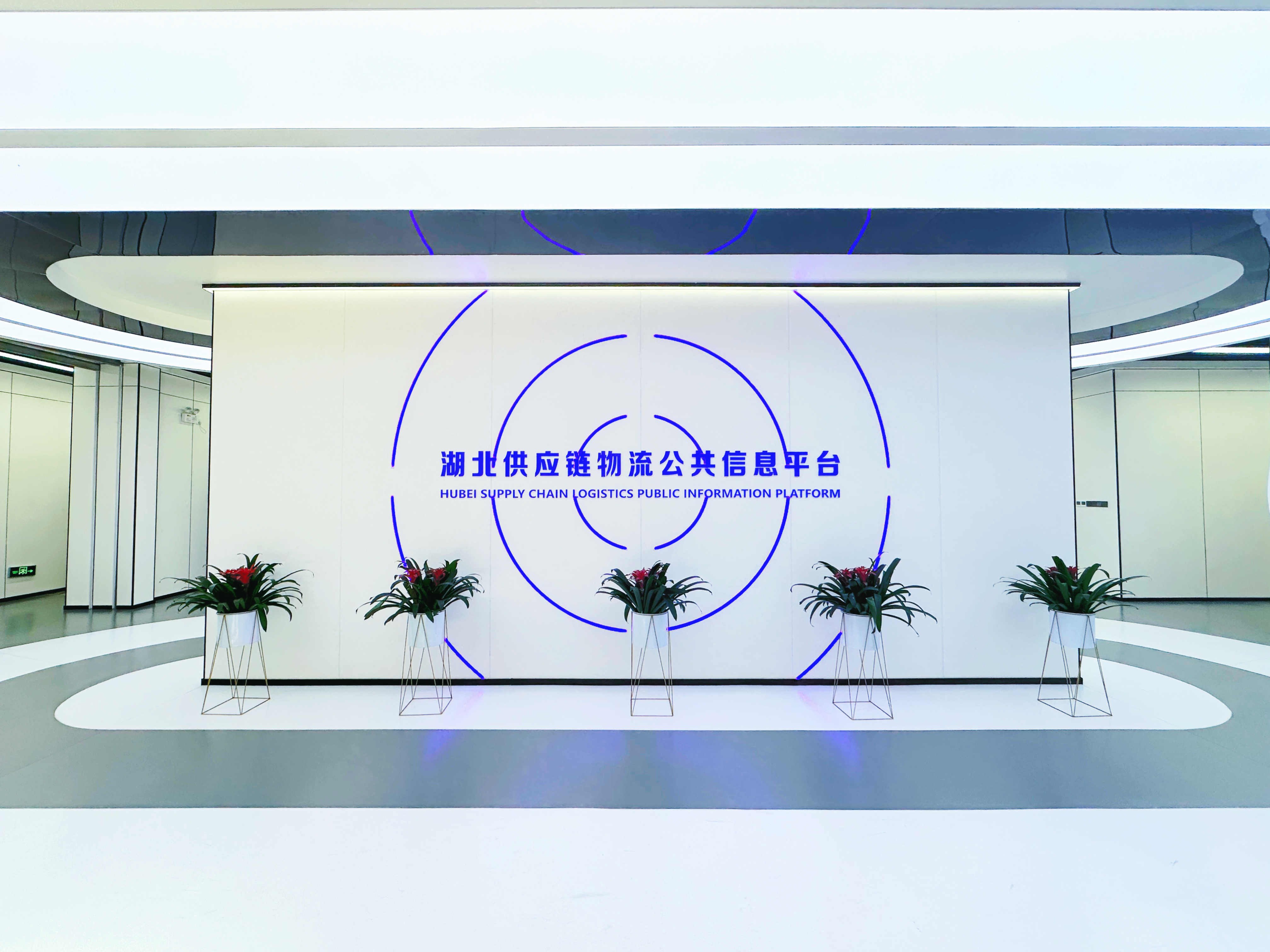 首页|壹号娱乐 - 相信品牌的实力