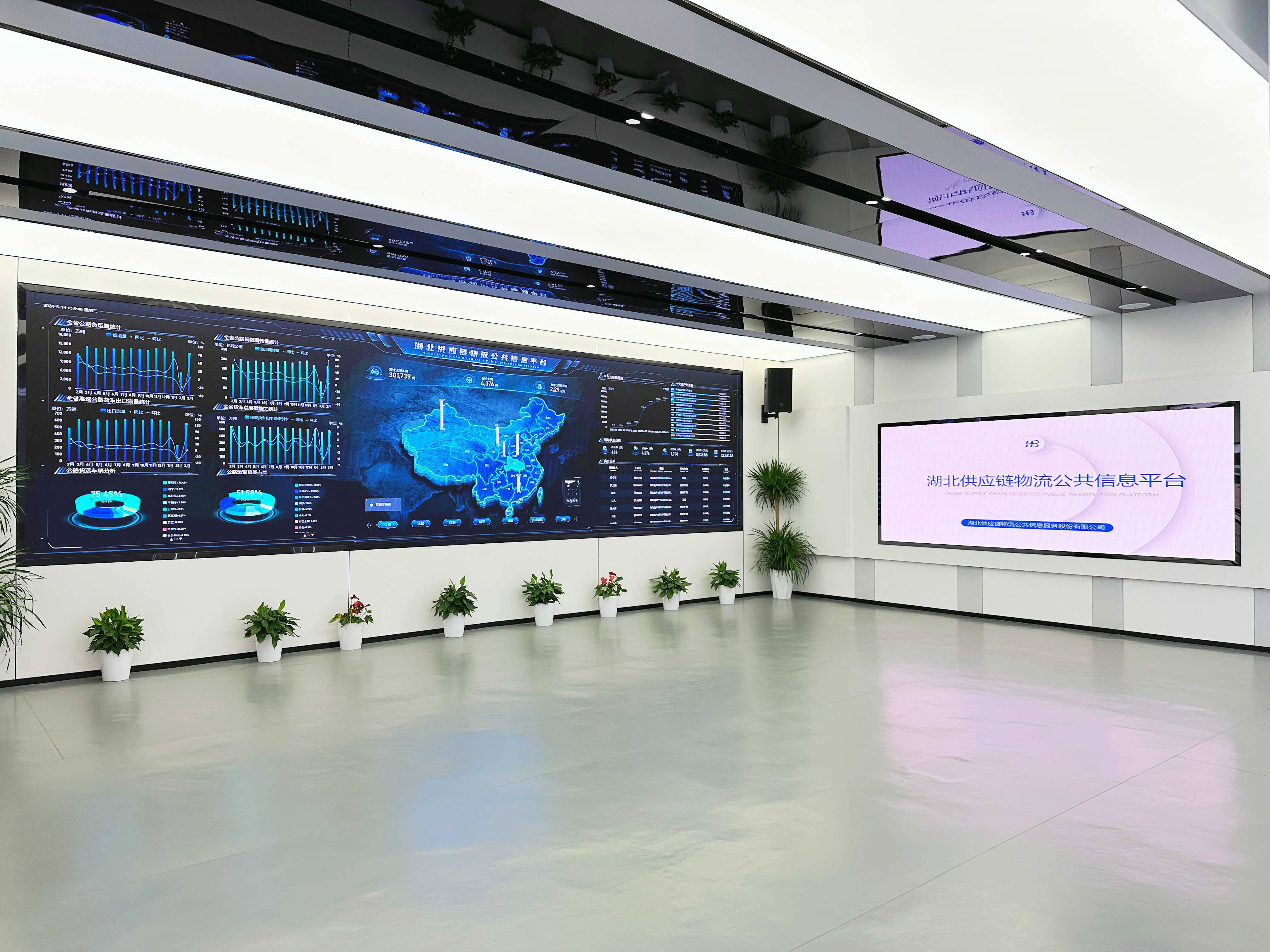 首页|壹号娱乐 - 相信品牌的实力