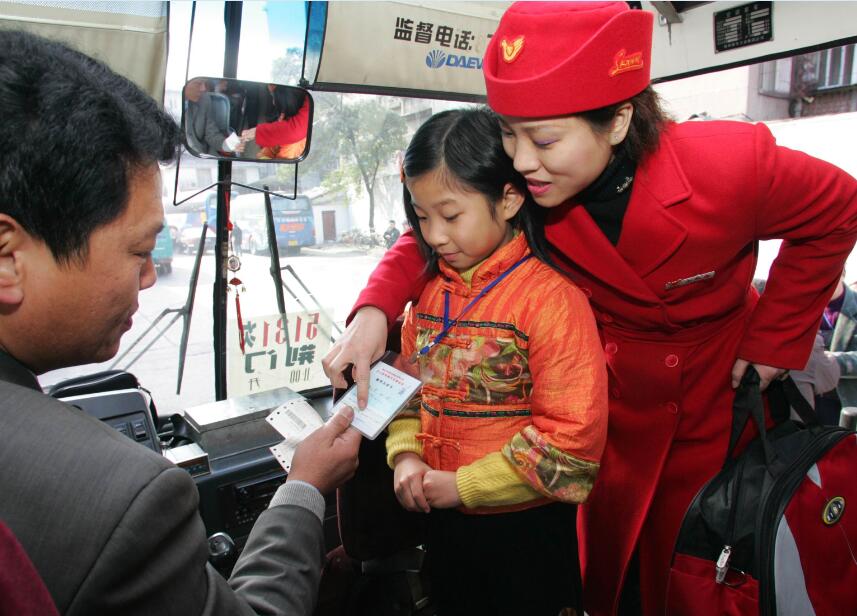 首页|壹号娱乐 - 相信品牌的实力