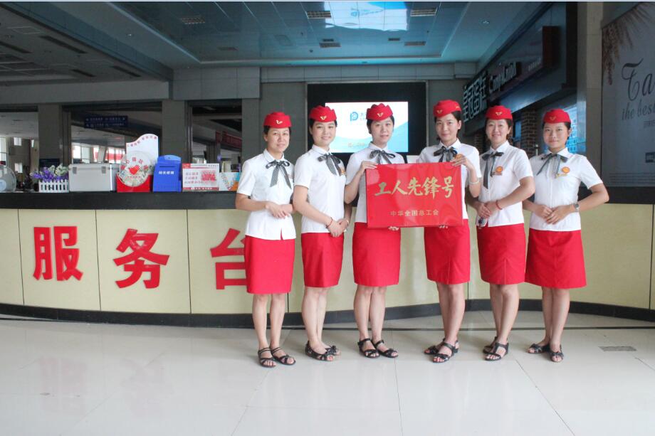 首页|壹号娱乐 - 相信品牌的实力