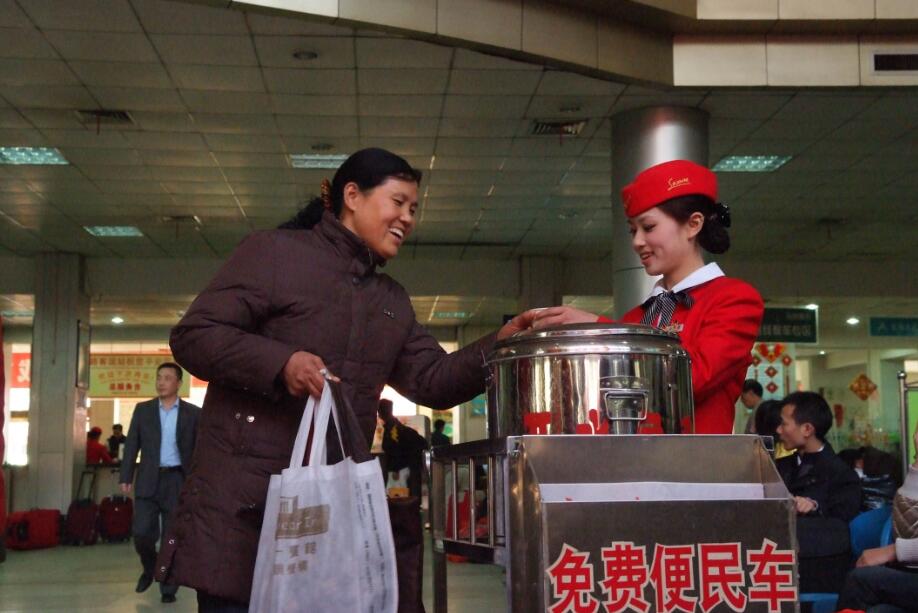 首页|壹号娱乐 - 相信品牌的实力