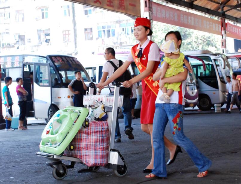 首页|壹号娱乐 - 相信品牌的实力